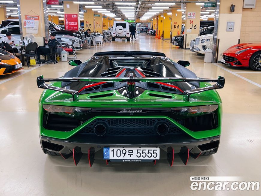 Lamborghini Aventador 2020