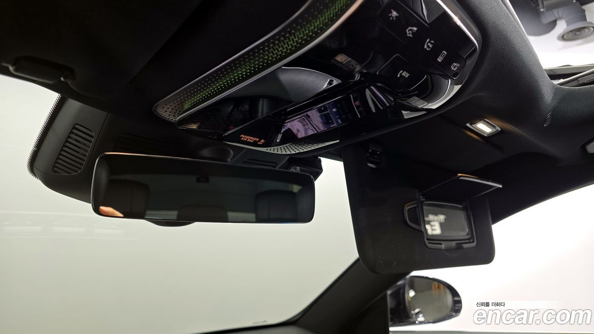 Mercedes-Benz S-Class 2021