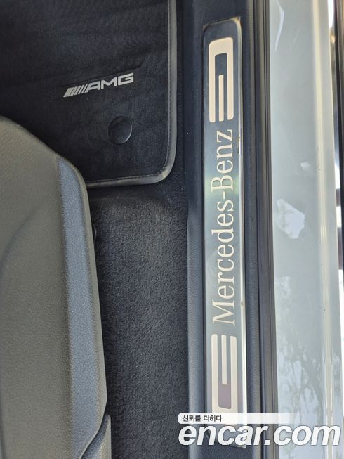 Mercedes-Benz G-Class 2024