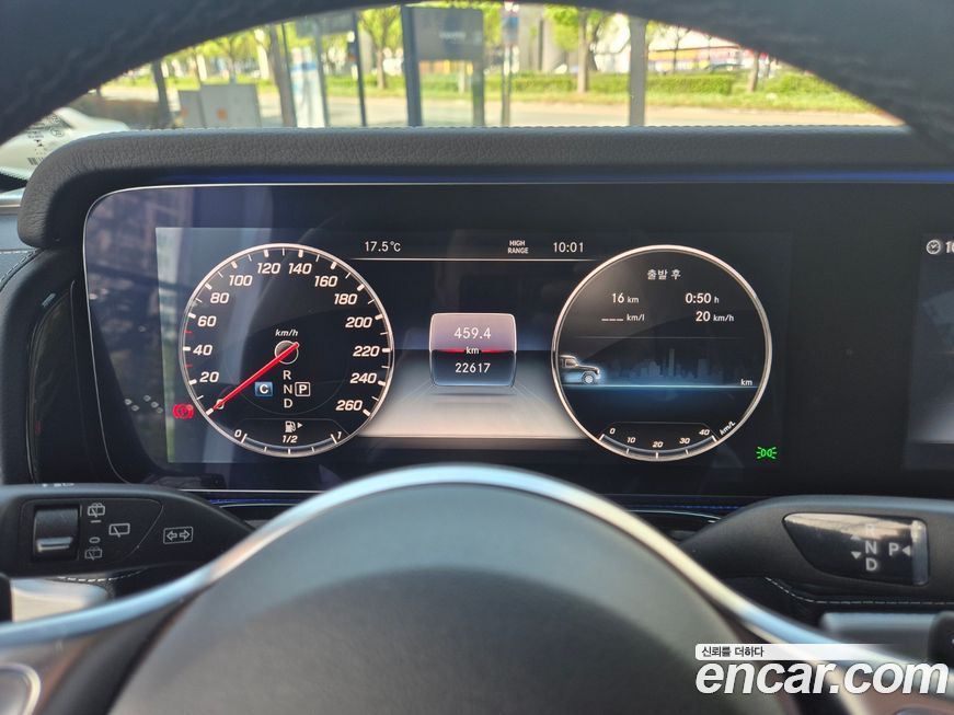 Mercedes-Benz G-Class 2024