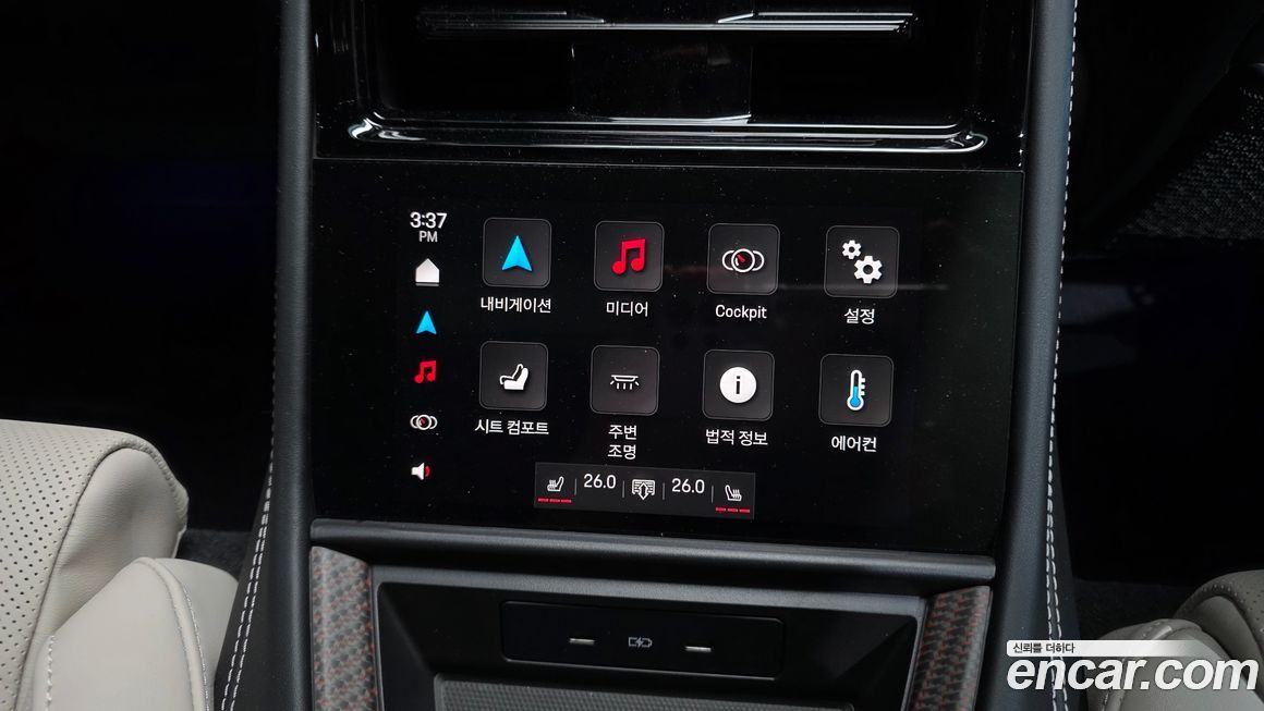 Porsche Panamera 2025