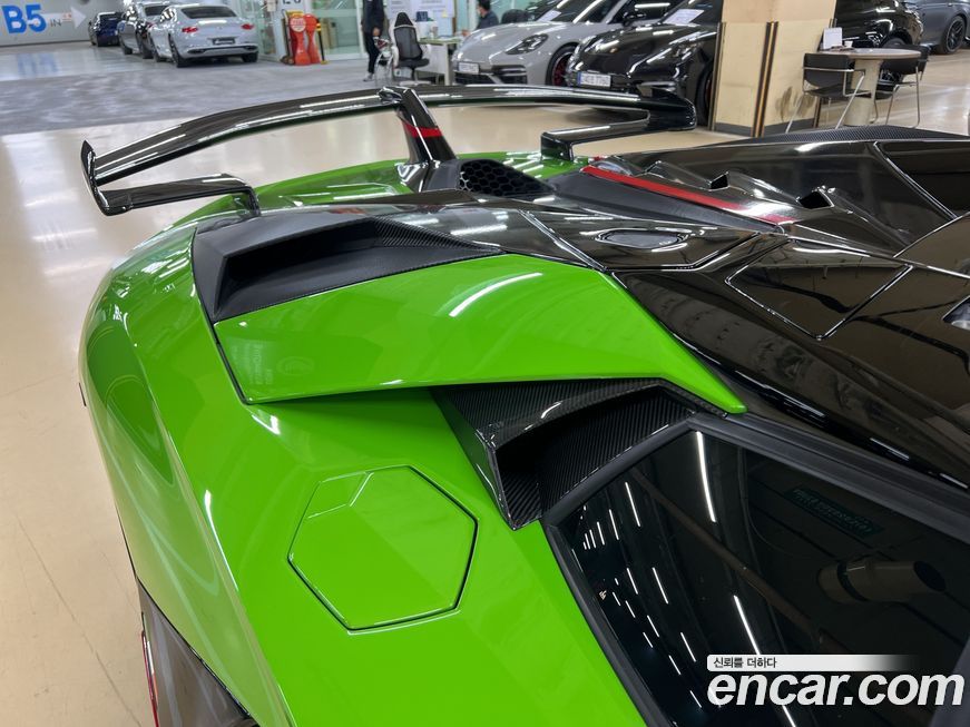 Lamborghini Aventador 2020