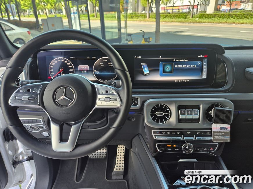 Mercedes-Benz G-Class 2024