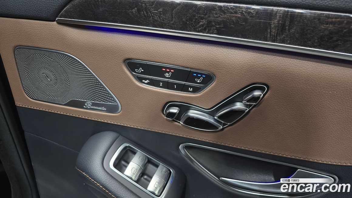 Mercedes-Benz S-Class 2017