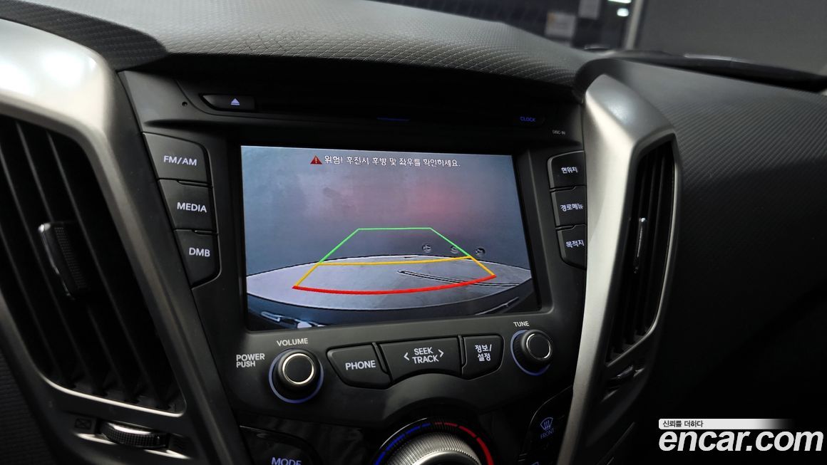 Hyundai Veloster 2012