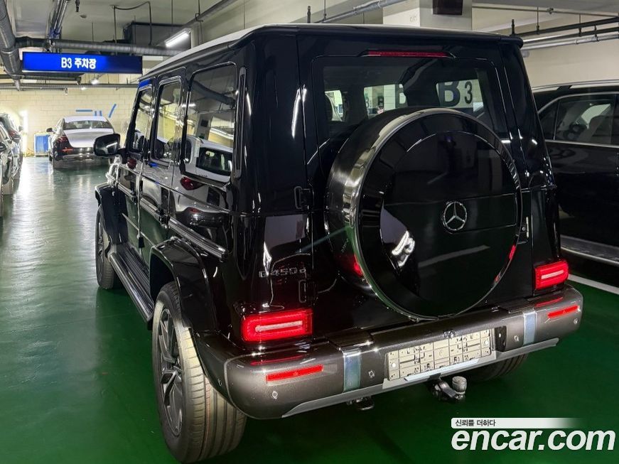 Mercedes-Benz G-Class 2026