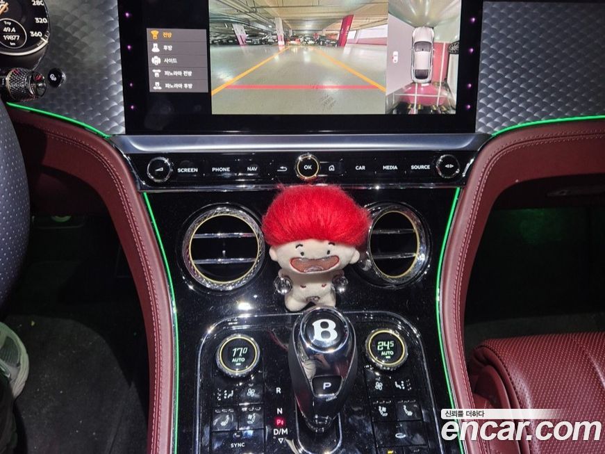 Bentley Continental 2022