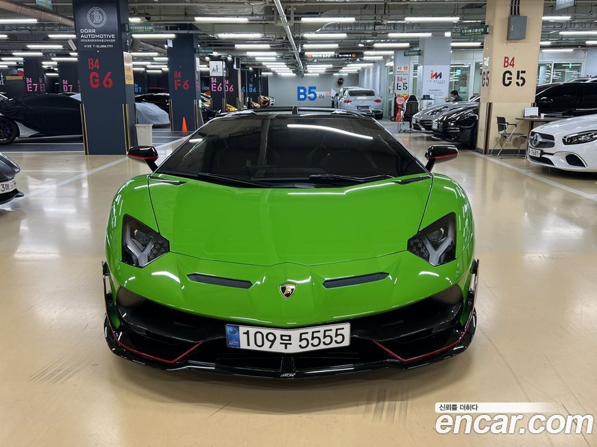 Lamborghini Aventador 2020