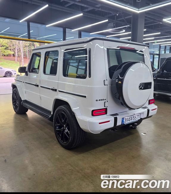 Mercedes-Benz G-Class 2025