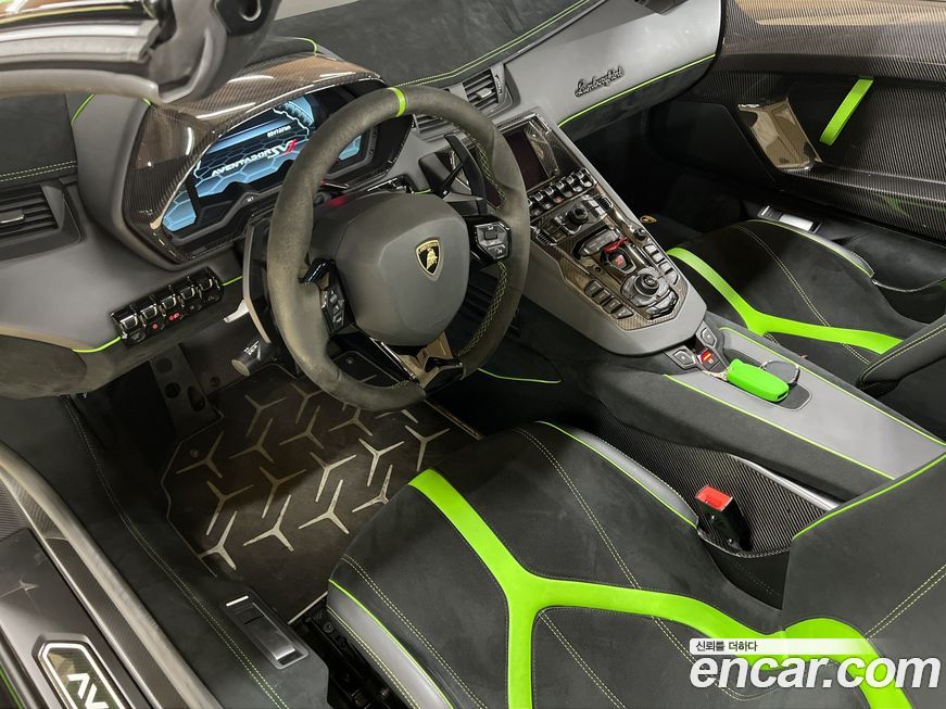 Lamborghini Aventador 2020