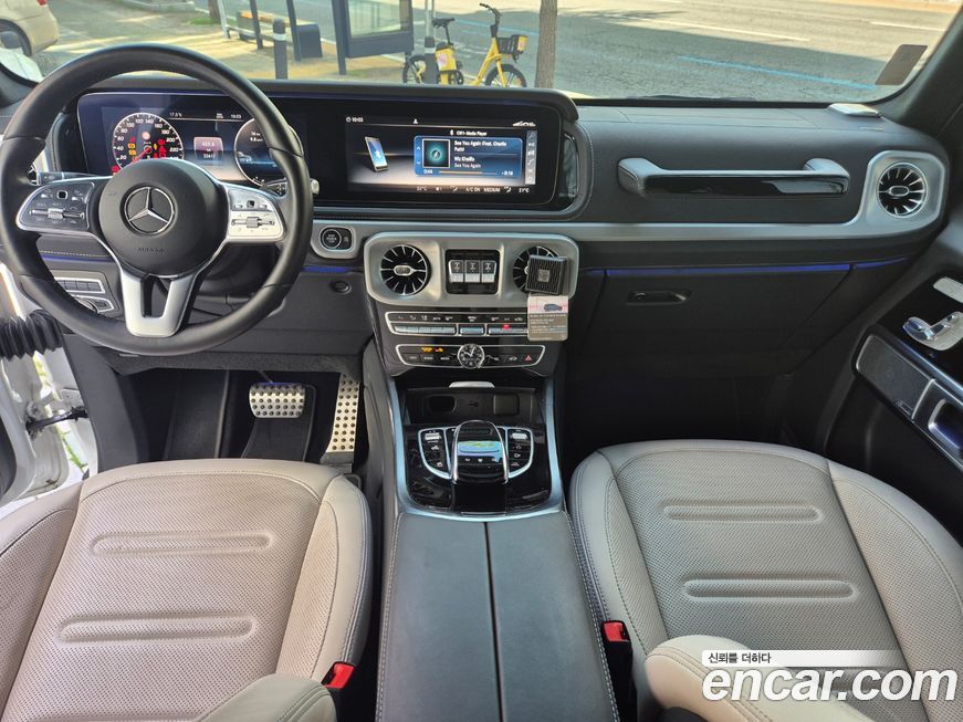 Mercedes-Benz G-Class 2024