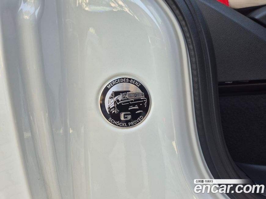 Mercedes-Benz G-Class 2024