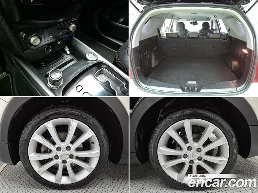 KG_Mobility_Ssangyong TIBOLI 2016