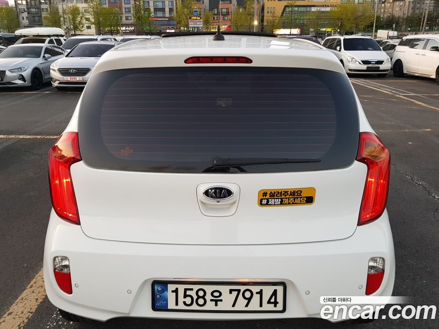 Kia morning 2012