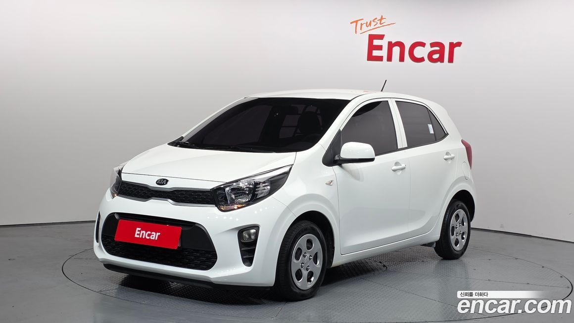 Kia morning 2017