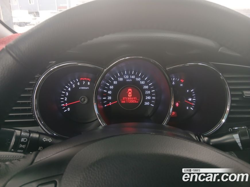 Kia K5 2012