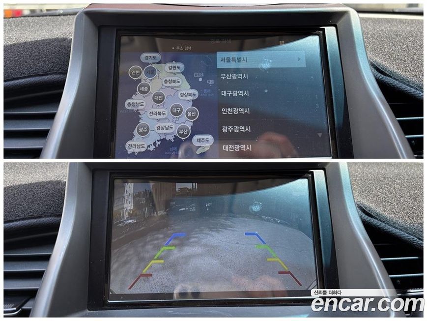 Kia Soul 2013
