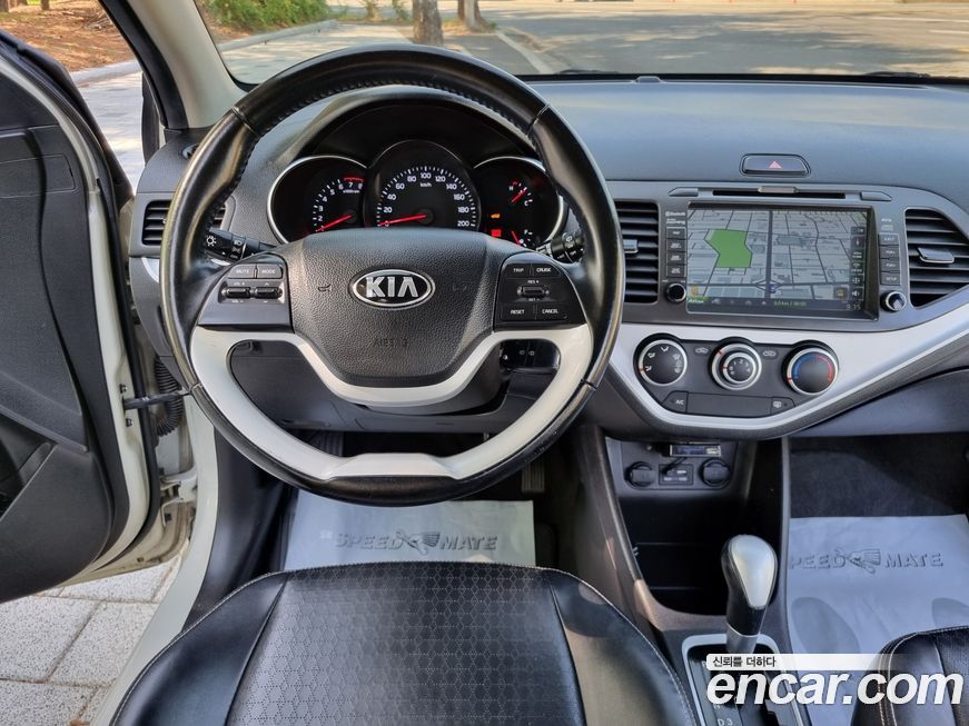 Kia morning 2016
