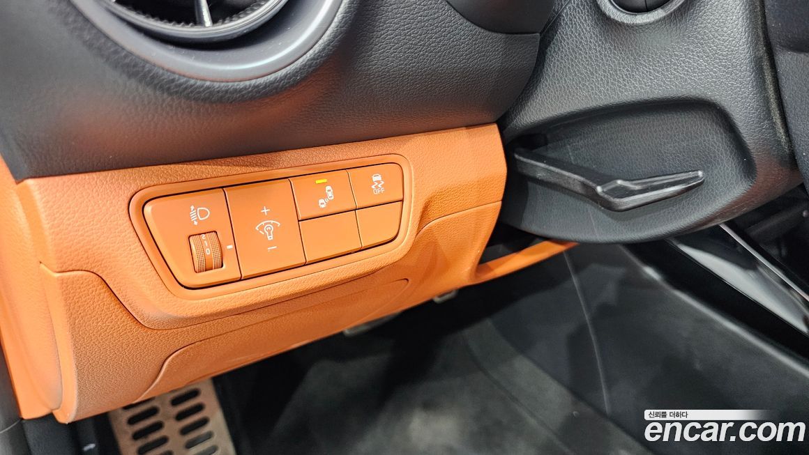 Kia K3 2023