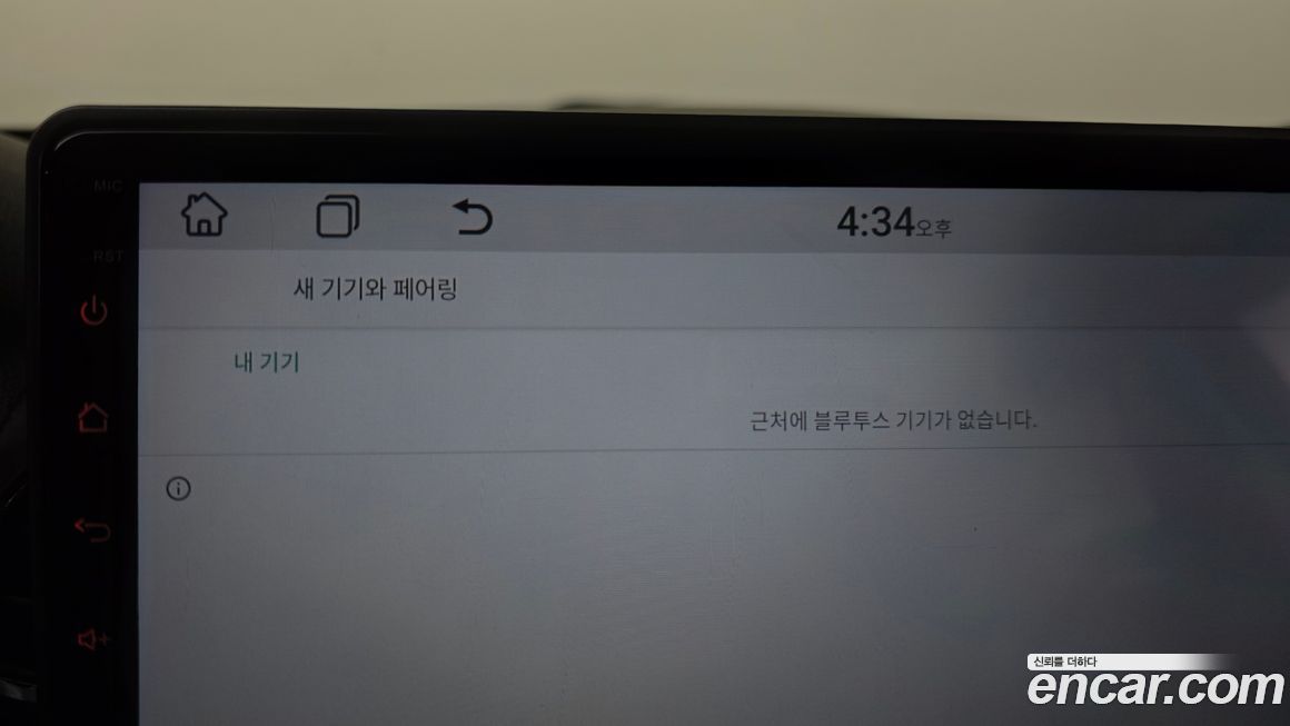 ChevroletGMDaewoo Captiva 2015