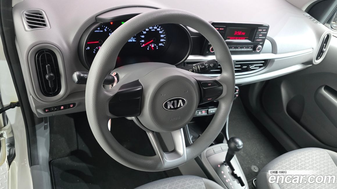 Kia morning 2017