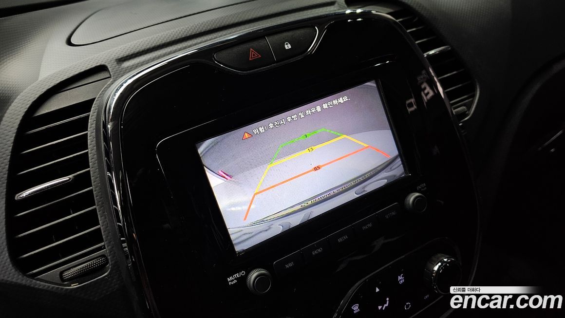 Renault-KoreaSamsung QM3 2015