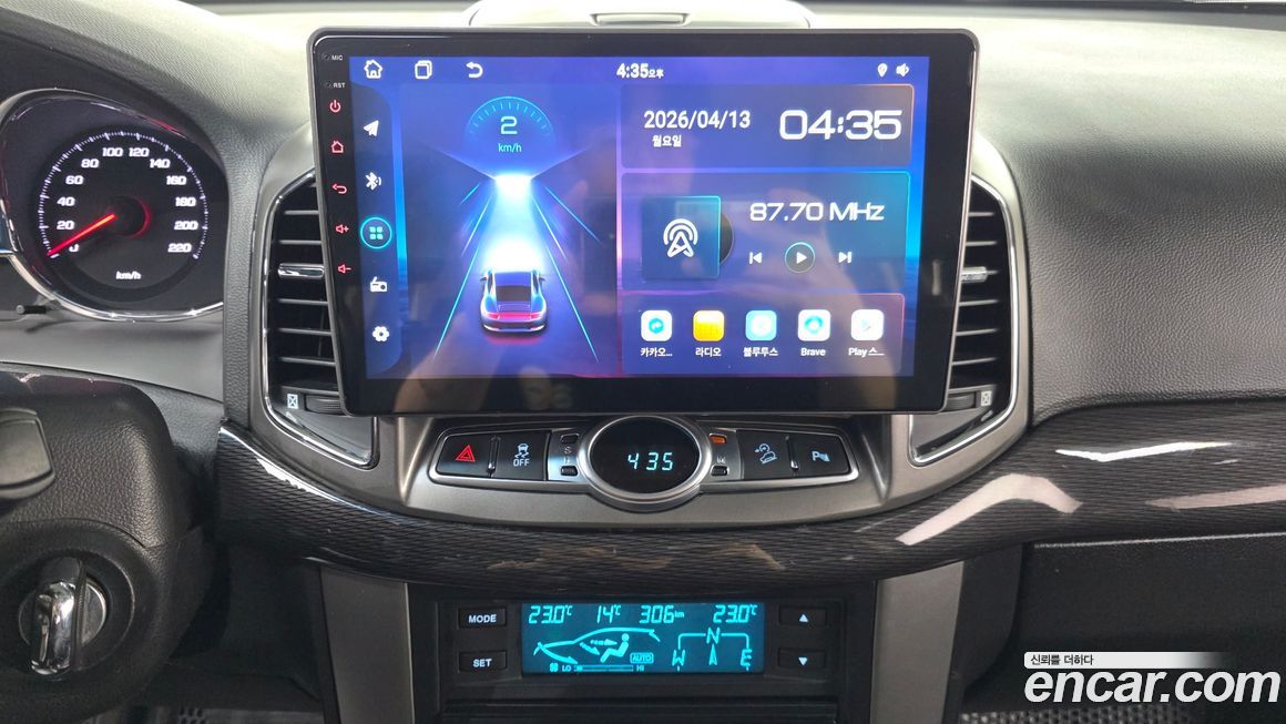 ChevroletGMDaewoo Captiva 2015