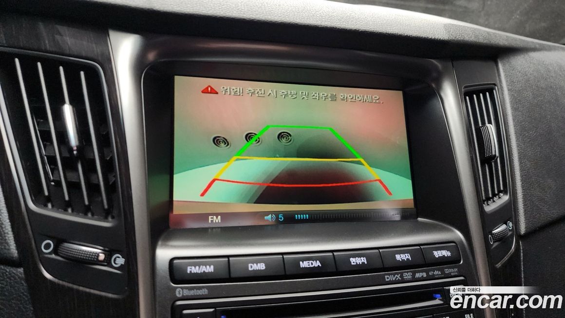 Hyundai Sonata 2014
