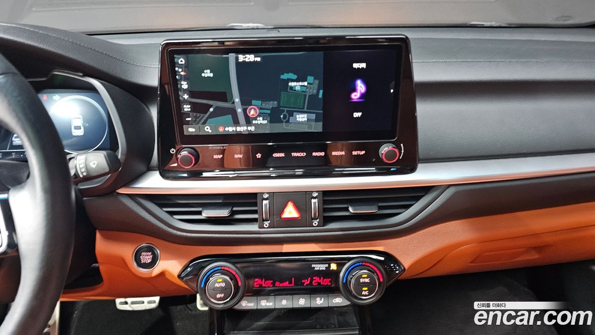 Kia K3 2023