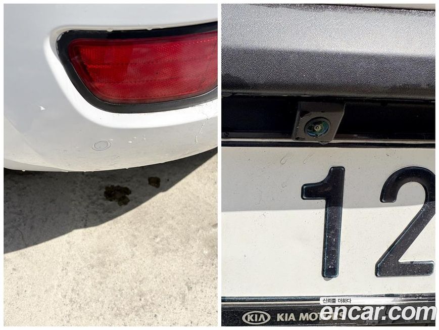 Kia Soul 2013