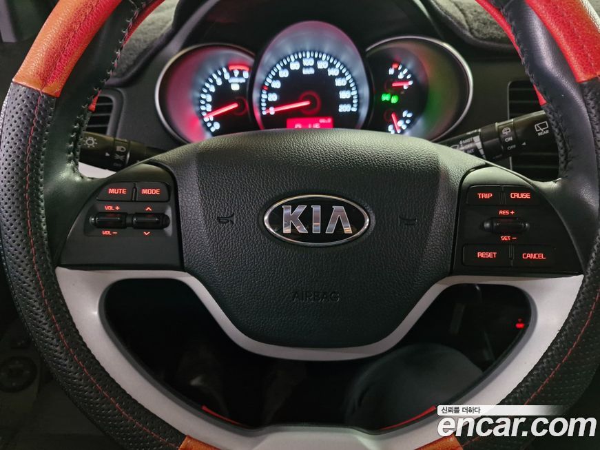 Kia morning 2016
