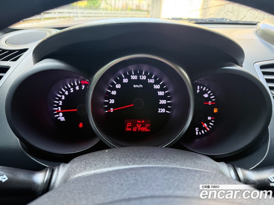Kia Soul 2012
