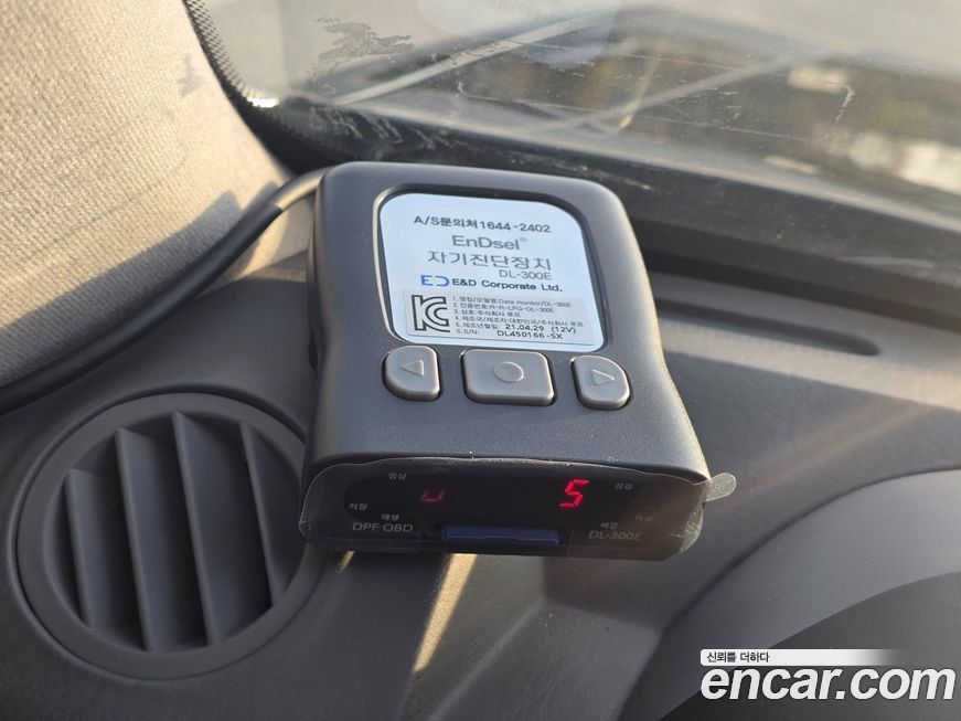 Hyundai Terracan 2004