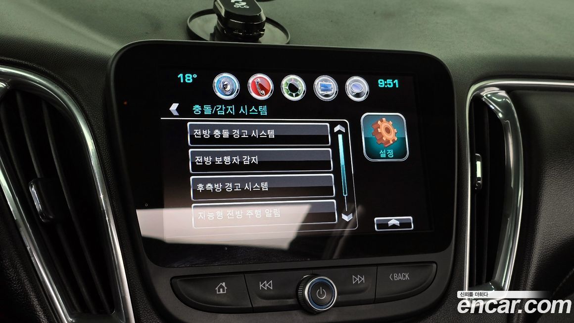 ChevroletGMDaewoo Malibu 2017