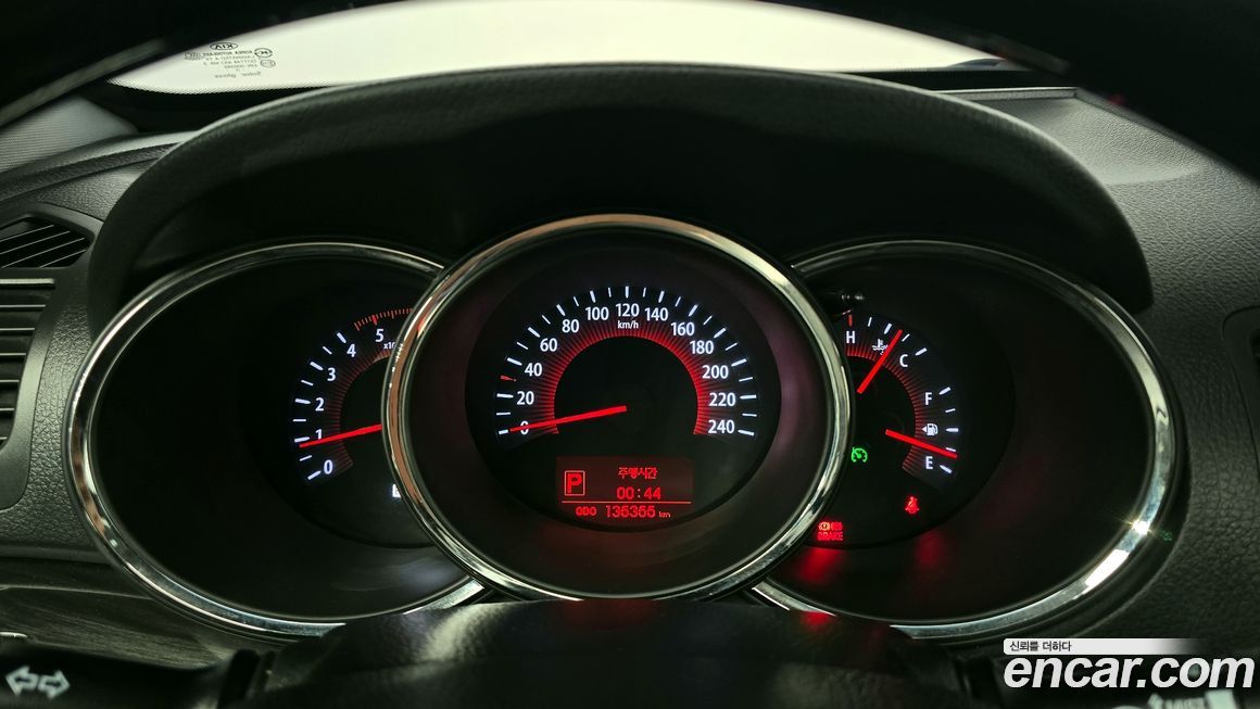 Kia Sorento 2012
