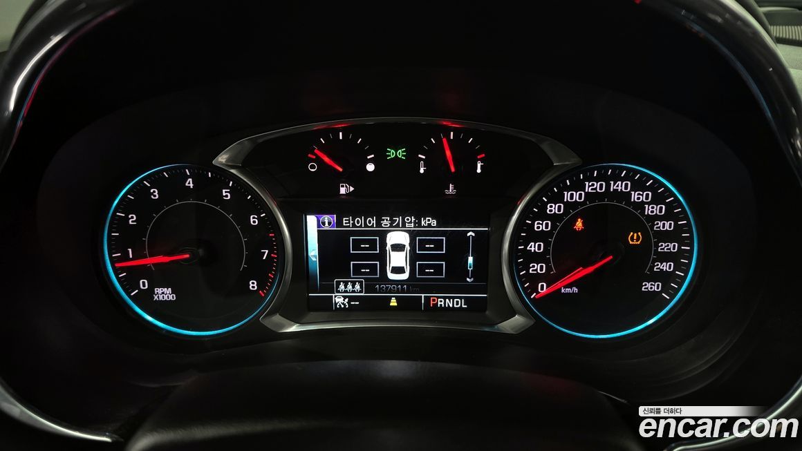 ChevroletGMDaewoo Malibu 2017