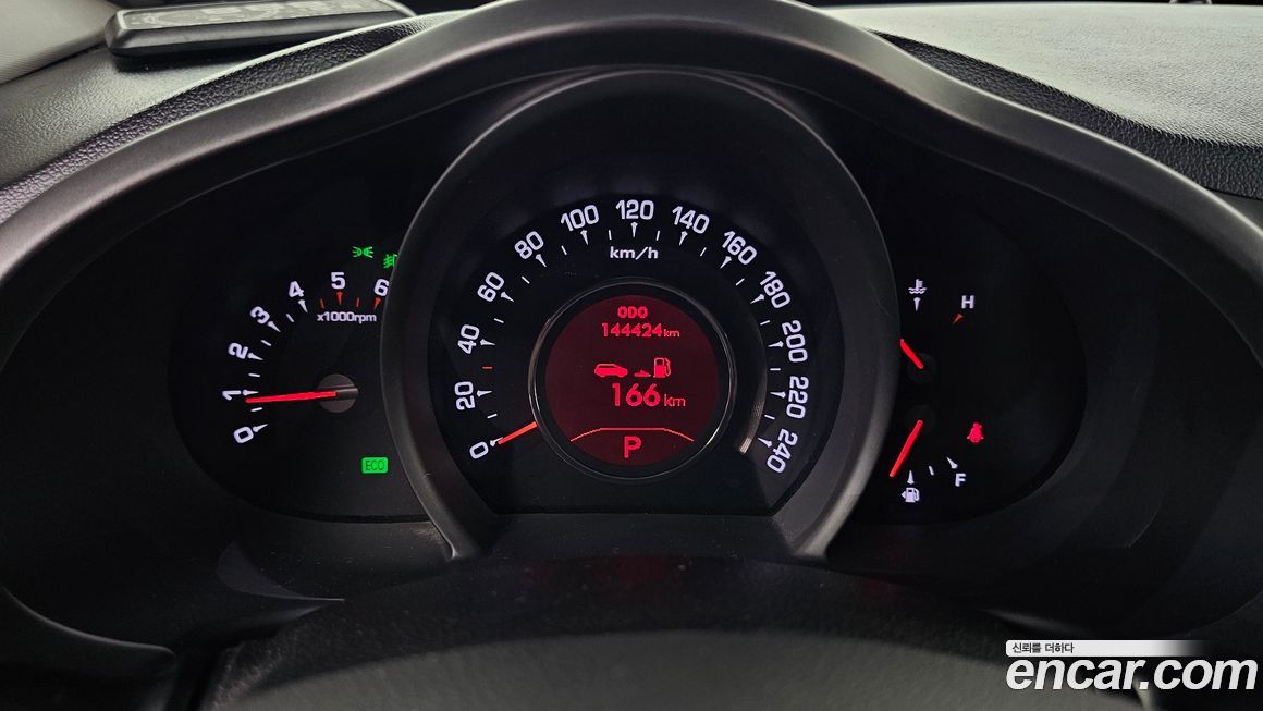 Kia Sportage 2013