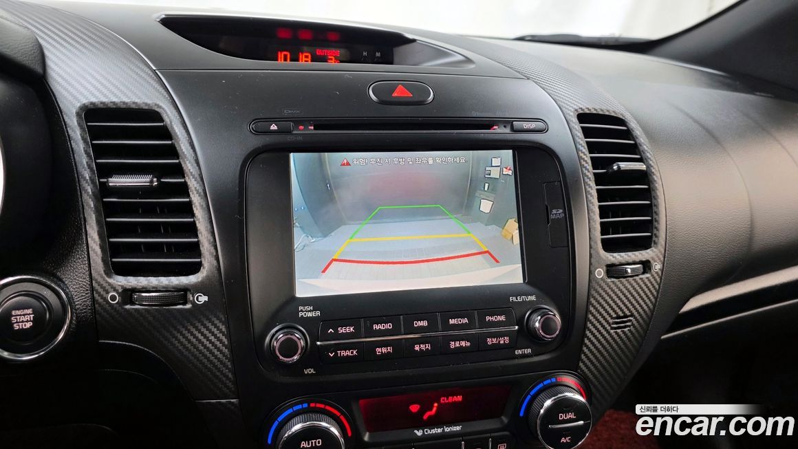 Kia K3 2015