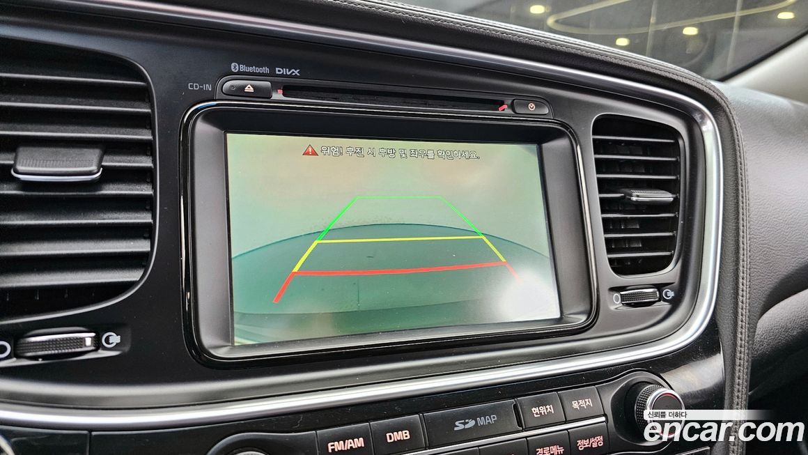 Kia K5 2014