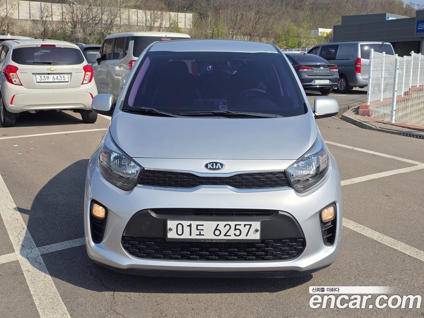 Kia morning 2017