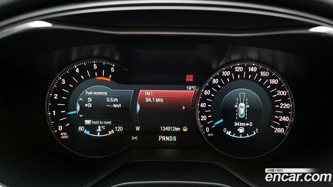 Ford Mondeo 2017