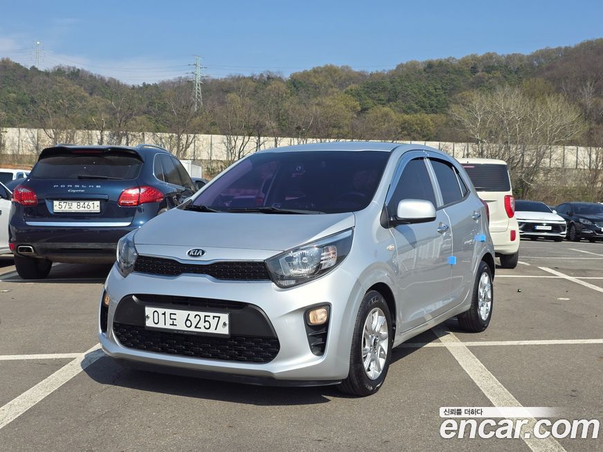 Kia morning 2017
