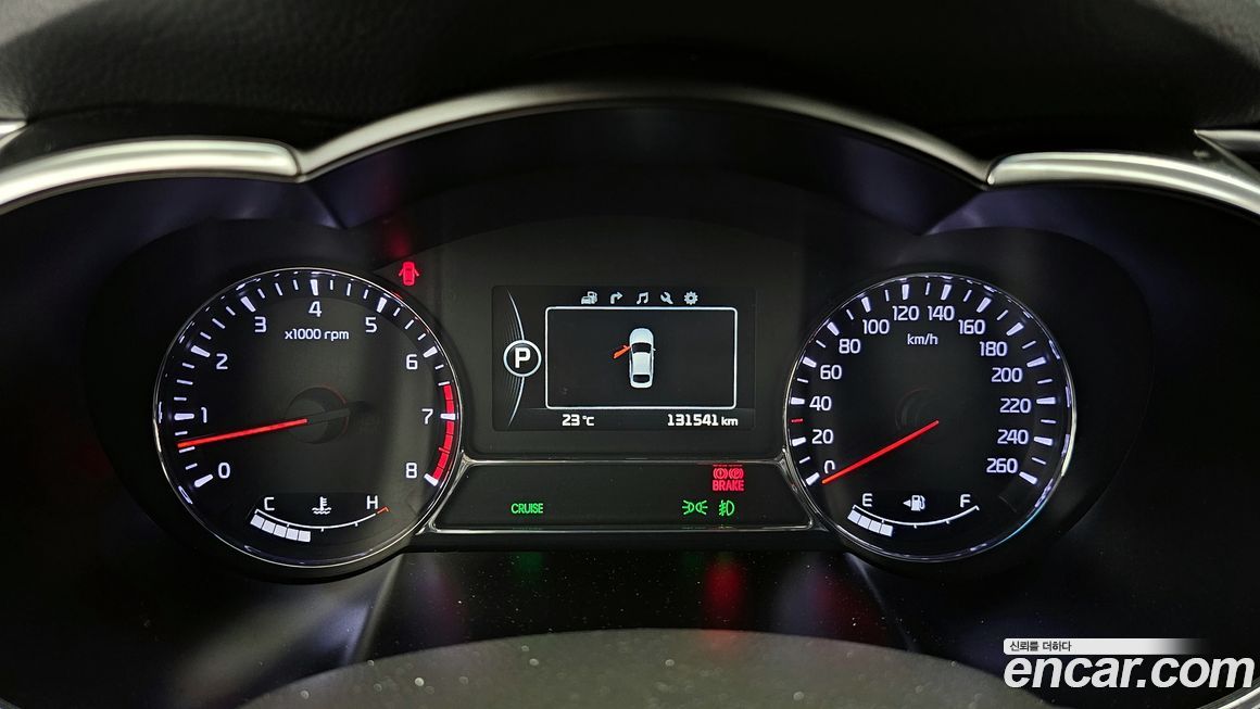 Kia K5 2014