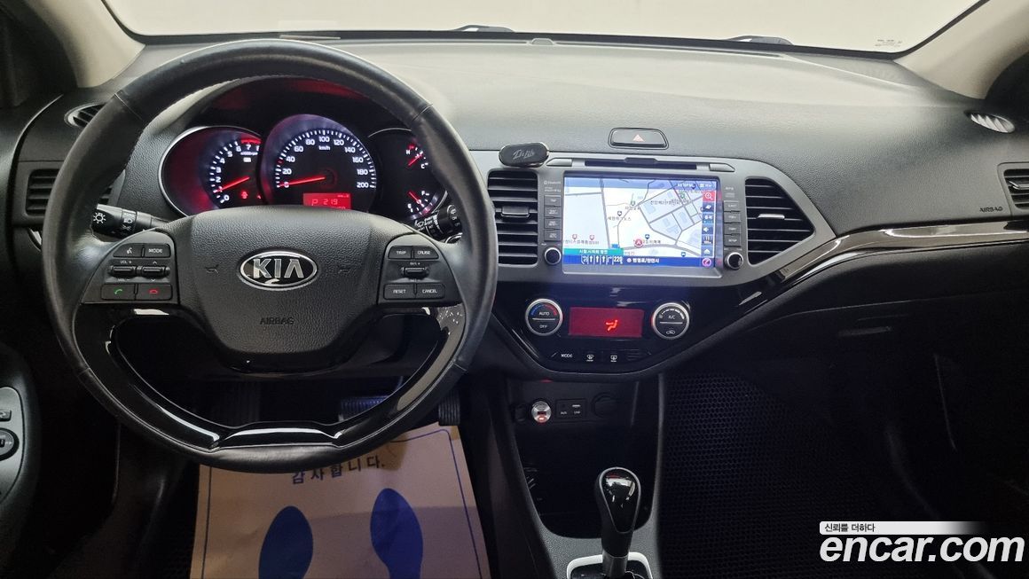 Kia morning 2016