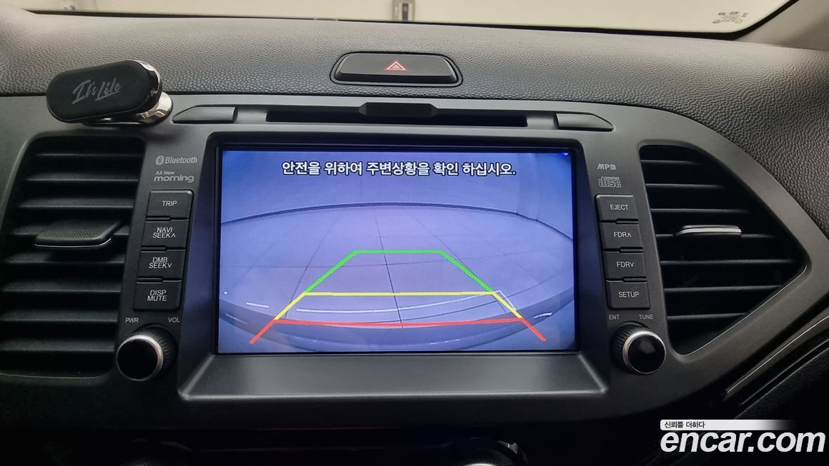 Kia morning 2016