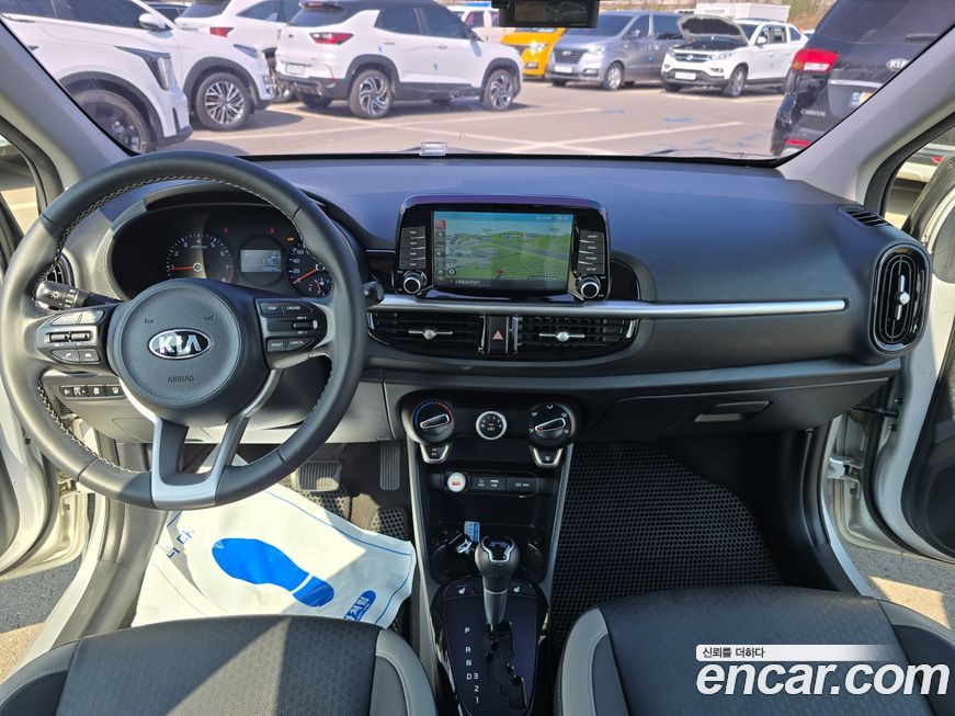 Kia morning 2017