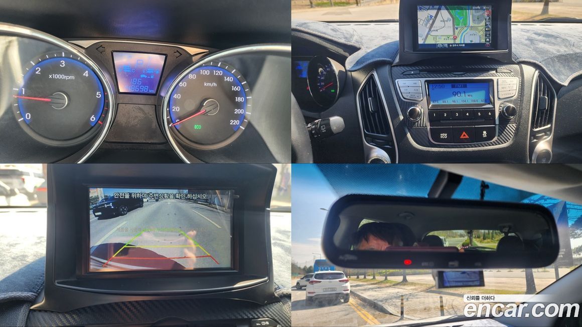 Hyundai Tucson 2013