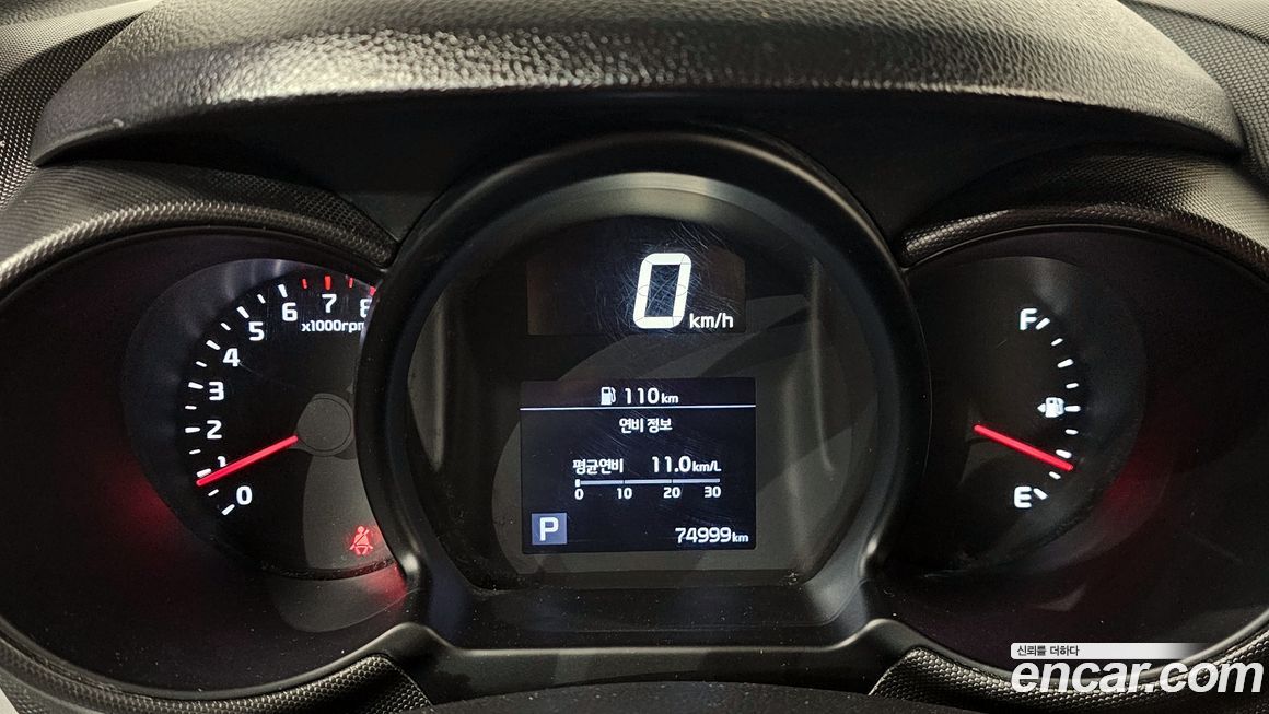 Kia RAY 2022