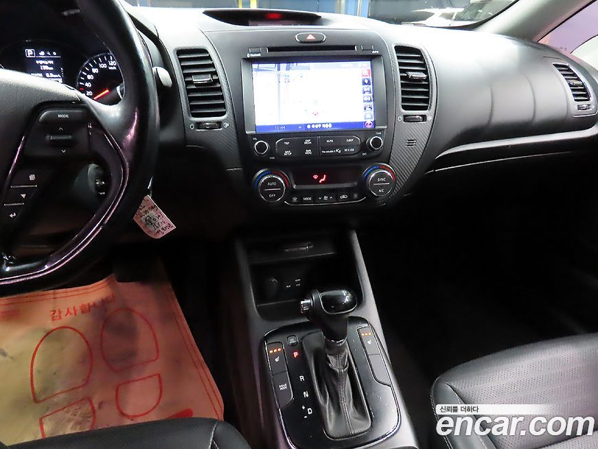 Kia K3 2017