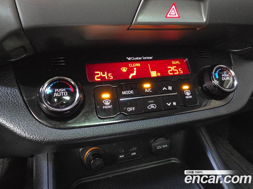 Kia Sportage 2014
